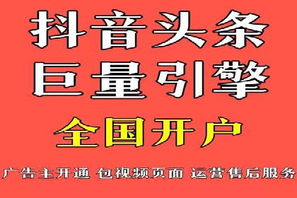 SEM托管公司案例：业绩提升之道